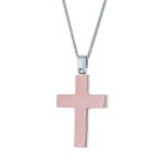 Βαπτιστικός Σταυρός Για Κορίτσι